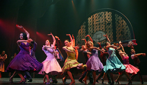 West Side Story